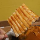 모퉁이별분식