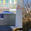 서구전기 이미지