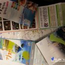 거제도 관광안내소 이미지