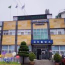 검단출장소 이미지