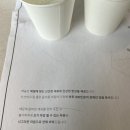 부산 명지 생선구이 솥밥 정식 신상 맛집 ‘해솥’ 솔직후기