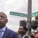 루이스의원 이미지