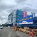 한국크리닝 이미지