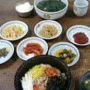 유리야미