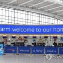 kp편의점 이미지