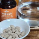 풍성한 머릿결을 위한 두피케어 | 머리빠짐 두피 케어 비오틴영양제! 맥주효모비오틴까지 챙긴 맥비올 비오틴 밸런스 후기