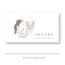 스튜디오블랑 이미지