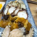 매일스시 횟집 이미지