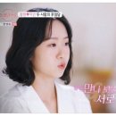 션샤인Shawnshine