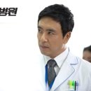 혜인한방병원 이미지