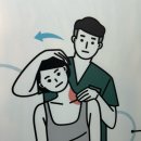 씨유(CU) 부천굿모닝점 | 고수 힐링센터