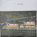 아이파크부동산공인중개사사무소 이미지