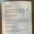 잘풀리는안마원 이미지