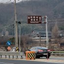라이라이천호짬뽕 이미지