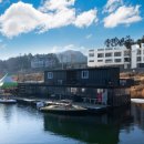 아리아 리버뷰 이미지