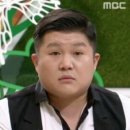 엔오짐 이미지