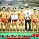 청주동중학교 이미지