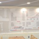 신륵사길