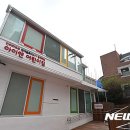 아이앤어린이집 이미지