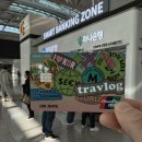 개편한 세상 | 중국 상해여행 트래블로그 유니온페이카드 당일발급부터 사용후기 방법 후기