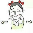 파티친구 이미지