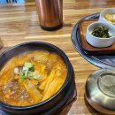 육장갈비 이미지