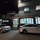 동보충전소 이미지