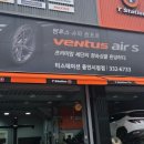 티스테이션 용인시청점 | 7월 네이버 리뷰