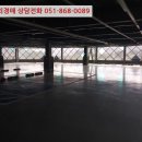기호이용원