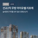 용산-현장-906 이미지