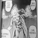 춘천우리집닭갈비 네이버블로그
