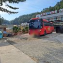 항구회타운 이미지