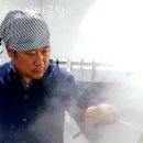 도담갈비곰탕