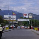 에콰도르 국경부근에서 이미지