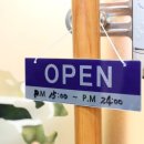 명량참치 이미지