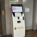 봉일골프랜드 이미지