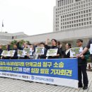 하청 지디넷코리아