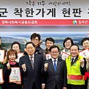 듬티별미식당