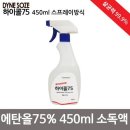 하이콜