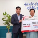 비에스텍 매일신문