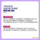 한마음새마을금고(우산지점) 이미지
