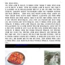 나포초등학교 이미지