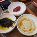 영동축산정육식당 이미지