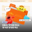 차의과학대학교 분당차병원 - 7788 | 의료 AI, '차'이를 만드는 '분'석과 '당'당한 혁신! 분당차병원 Medical AX Vision Seminar 개최 현장