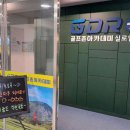 서부파출소 1층 이미지