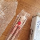 준바디 | 구매후기- 알리익스프레스 12인치인형 남자바디