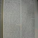 동아문화사 이미지