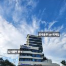 송지호 모네블루 펜션 이미지