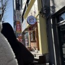 부평대로40번길 | [아롬베이크 /디저트릭 ]부평역 두바이쫀득모찌 두 곳 내돈내산 비교 솔직후기