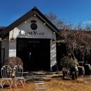 E푸른주유소 이미지